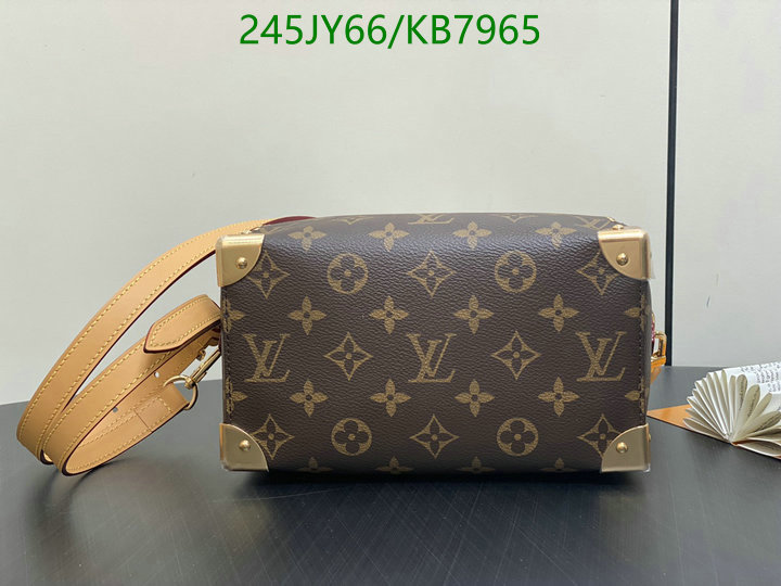 LV-Bag-Mirror Quality Code: KB7965 $: 245USD