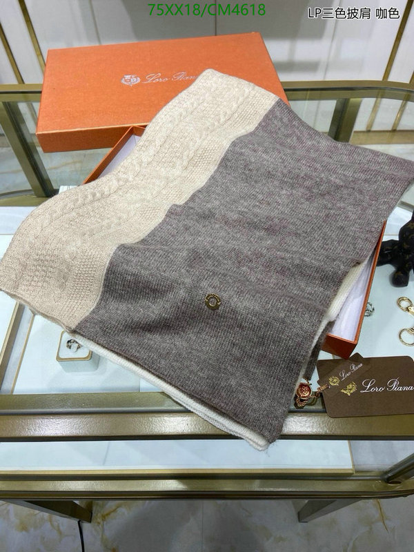 Loro Piana-Scarf Code: CM4618 $: 75USD