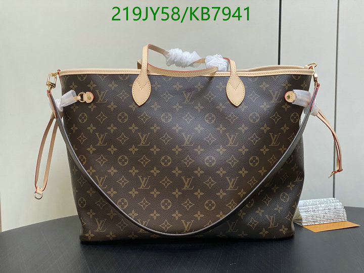 LV-Bag-Mirror Quality Code: KB7941 $: 219USD