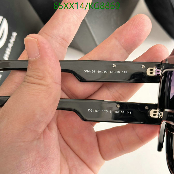 D&G-Glasses Code: KG8869 $: 65USD