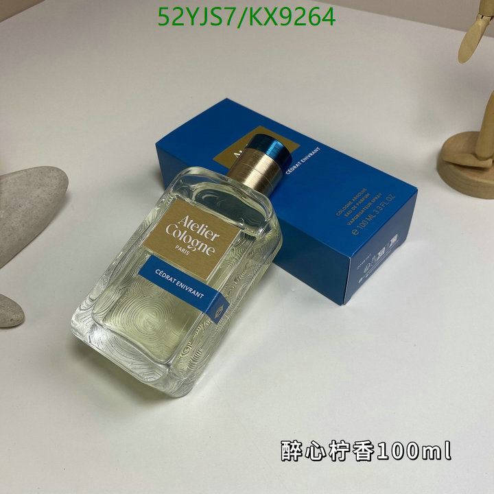 Atelier Cologne-Perfume Code: KX9264 $: 52USD