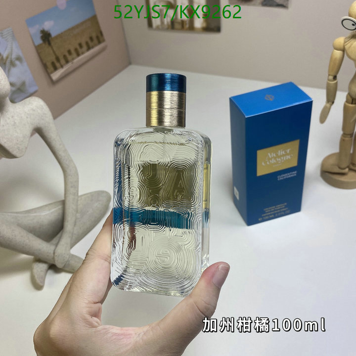 Atelier Cologne-Perfume Code: KX9262 $: 52USD