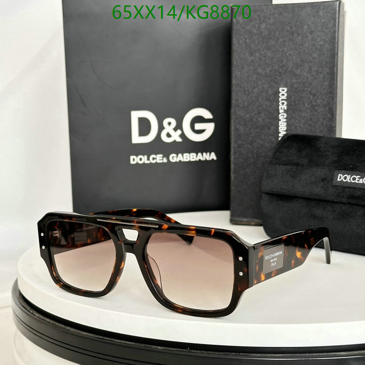 D&G-Glasses Code: KG8870 $: 65USD