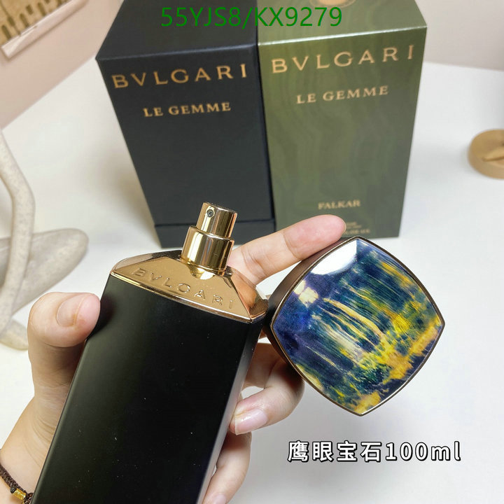 Bvlgari-Perfume Code: KX9279 $: 55USD