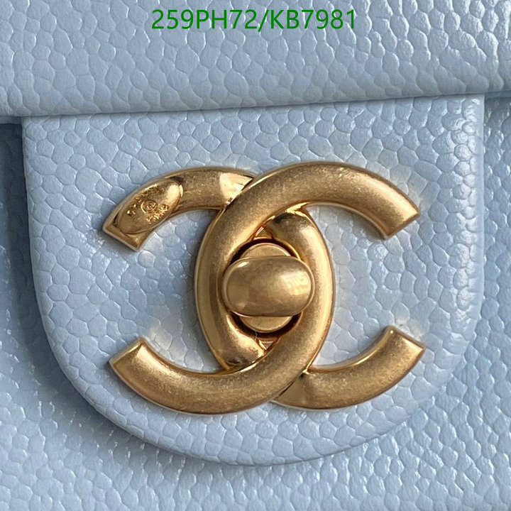 Chanel-Bag-Mirror Quality Code: KB7981 $: 259USD