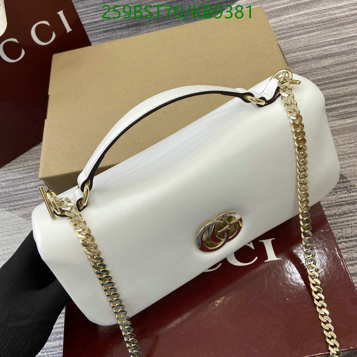 Gucci-Bag-Mirror Quality Code: KB9381 $: 259USD