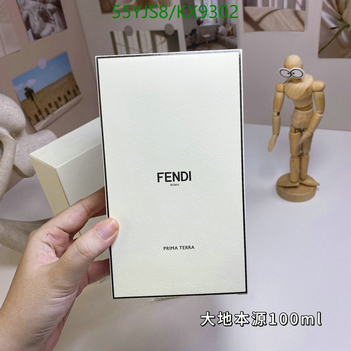 Fendi-Perfume Code: KX9302 $: 55USD