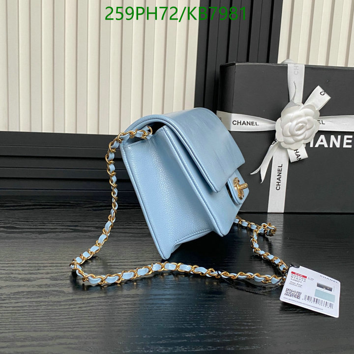 Chanel-Bag-Mirror Quality Code: KB7981 $: 259USD