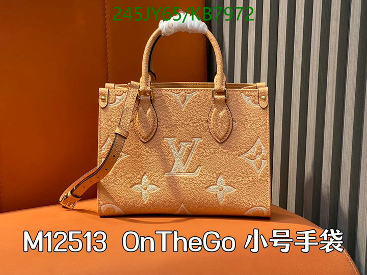 LV-Bag-Mirror Quality Code: KB7972 $: 245USD