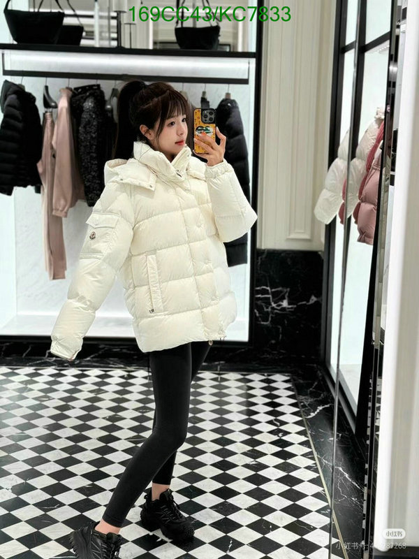 Moncler-Down jacket Women Code: KC7833 $: 169USD