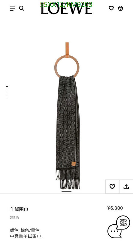 Loewe-Scarf Code: KM9203 $: 55USD