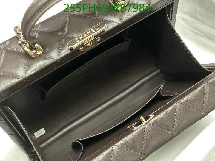 Chanel-Bag-Mirror Quality Code: KB7984