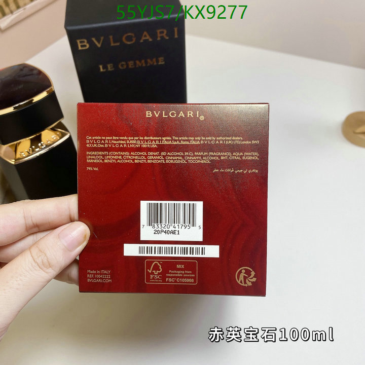 Bvlgari-Perfume Code: KX9277 $: 55USD