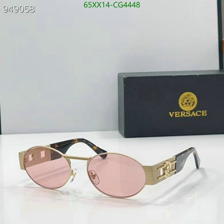 Versace-Glasses Code: CG4448 $: 65USD