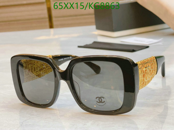 Chanel-Glasses Code: KG8863 $: 65USD