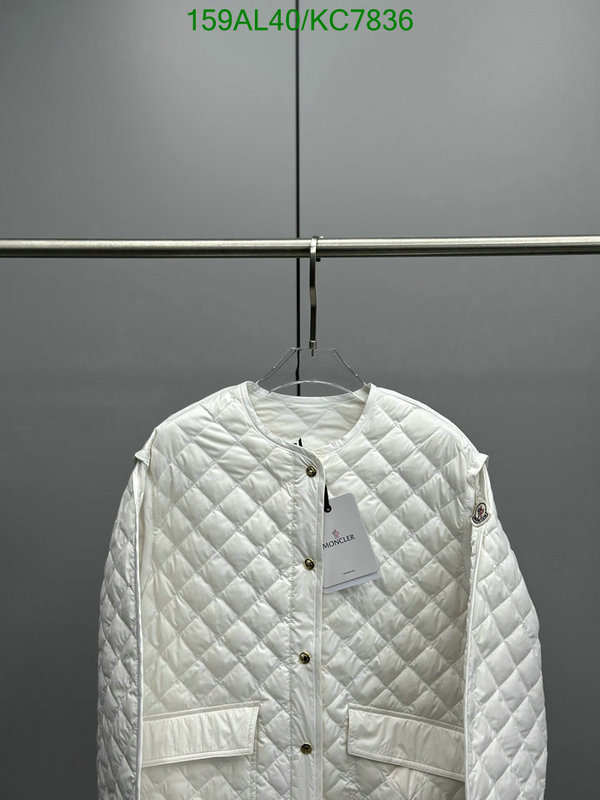 Moncler-Down jacket Women Code: KC7836 $: 159USD