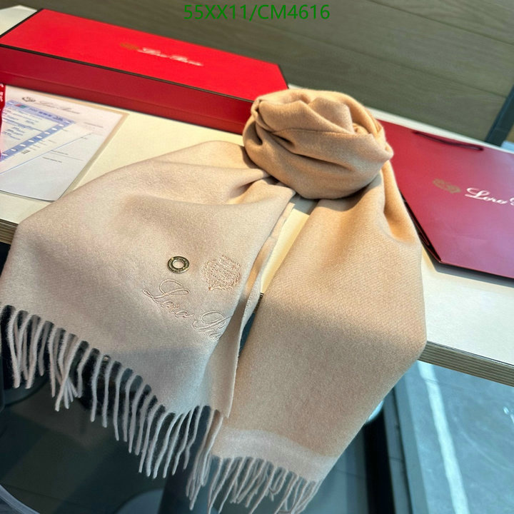 Loro Piana-Scarf Code: CM4616 $: 55USD