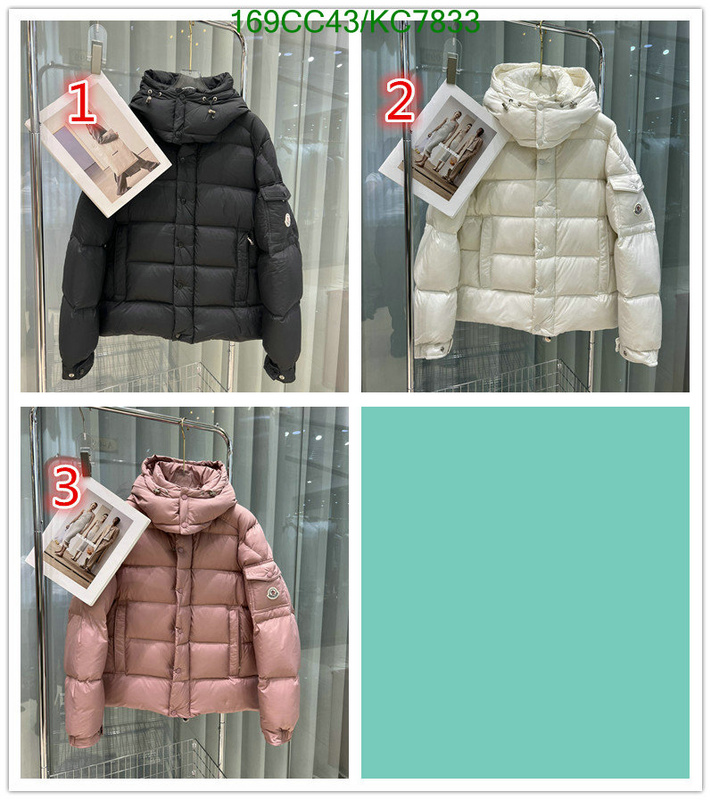 Moncler-Down jacket Women Code: KC7833 $: 169USD