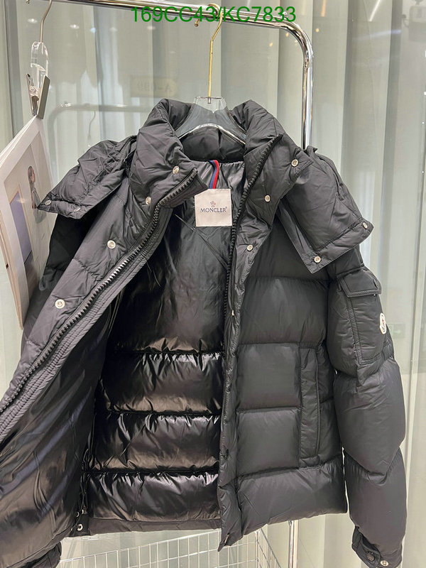 Moncler-Down jacket Women Code: KC7833 $: 169USD