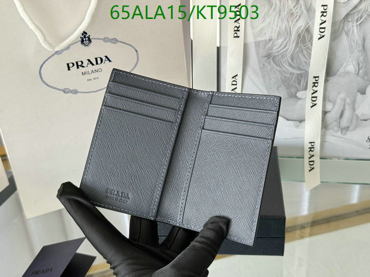 Prada-Wallet Mirror Quality Code: KT9503 $: 65USD