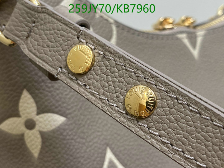 LV-Bag-Mirror Quality Code: KB7960 $: 259USD