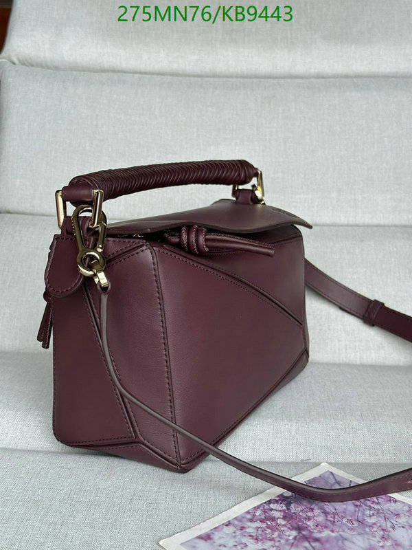 Loewe-Bag-Mirror Quality Code: KB9443 $: 275USD