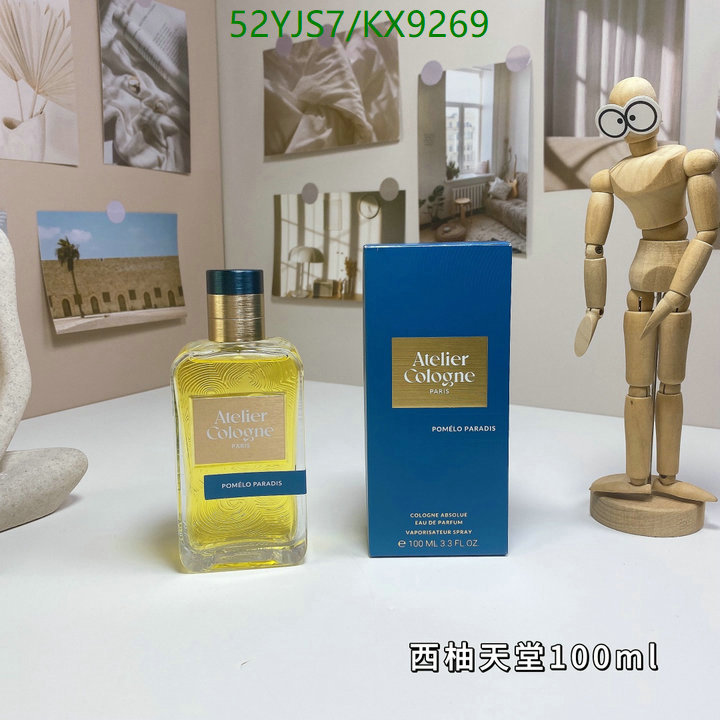 Atelier Cologne-Perfume Code: KX9269 $: 52USD