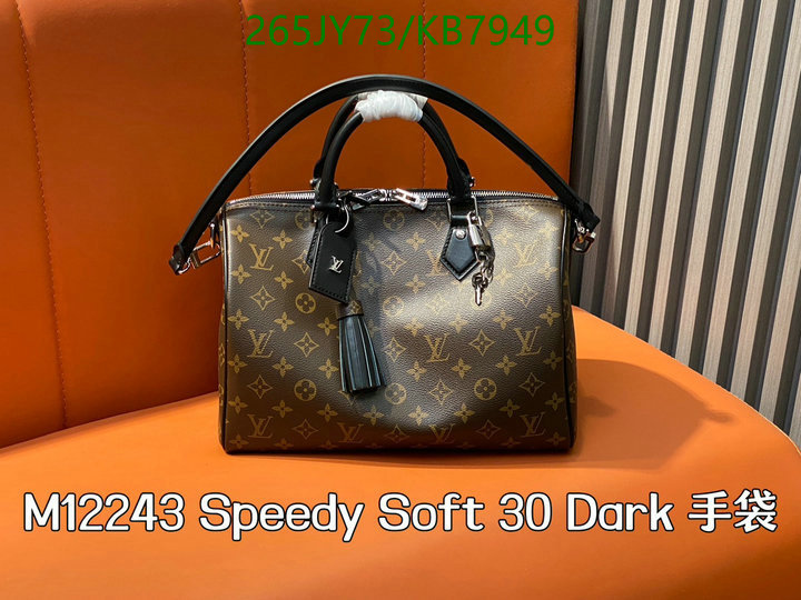 LV-Bag-Mirror Quality Code: KB7949 $: 265USD