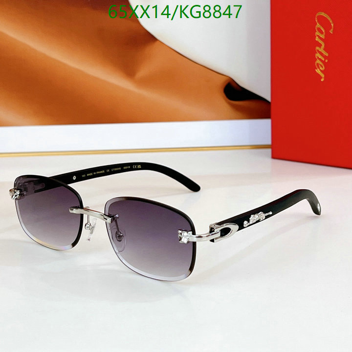 Cartier-Glasses Code: KG8847 $: 65USD