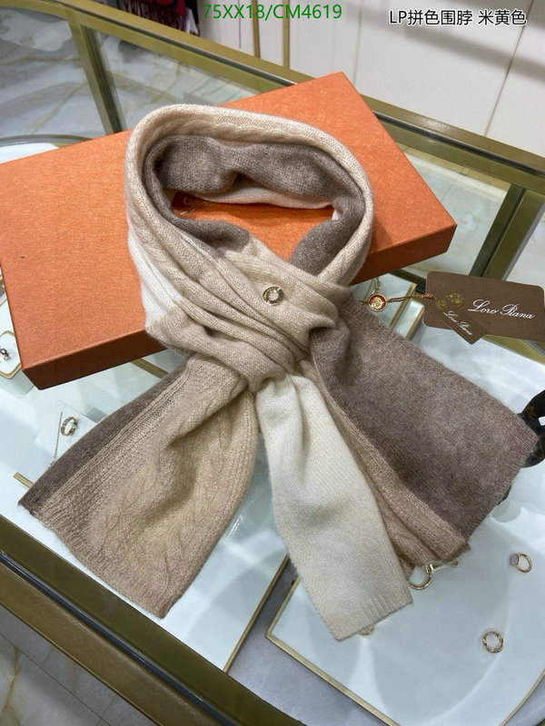 Loro Piana-Scarf Code: CM4619 $: 75USD