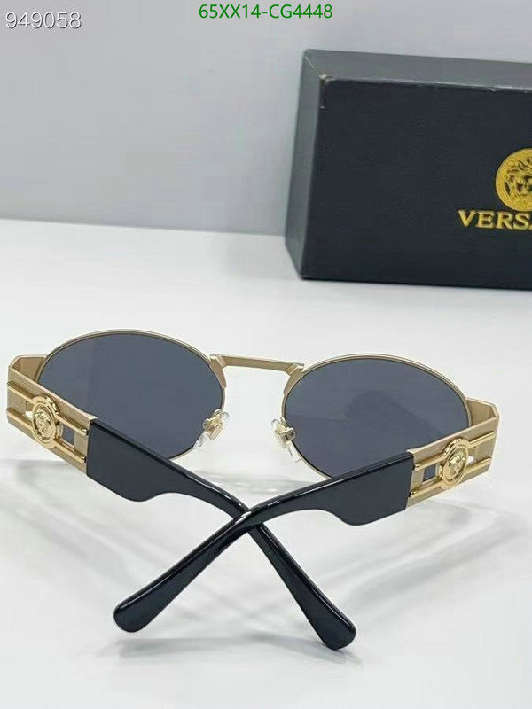 Versace-Glasses Code: CG4448 $: 65USD