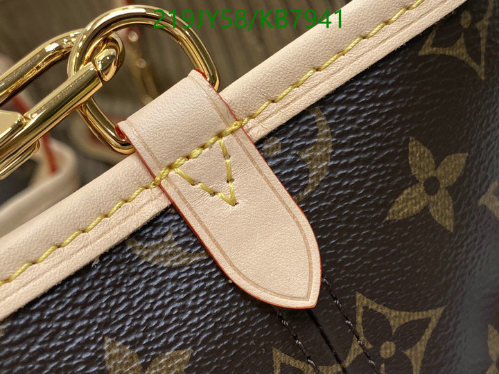 LV-Bag-Mirror Quality Code: KB7941 $: 219USD