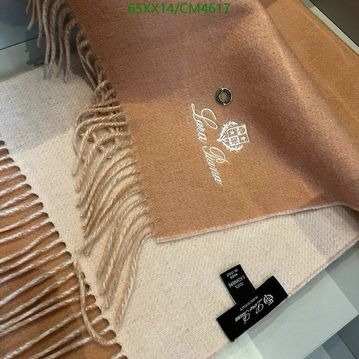 Loro Piana-Scarf Code: CM4617 $: 65USD