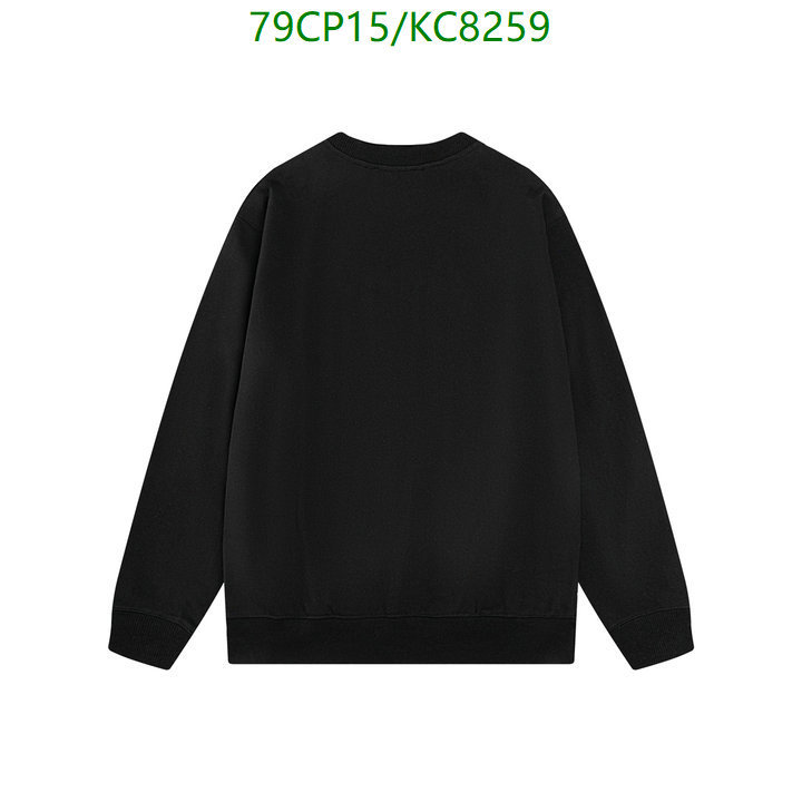 Prada-Clothing Code: KC8259 $: 79USD