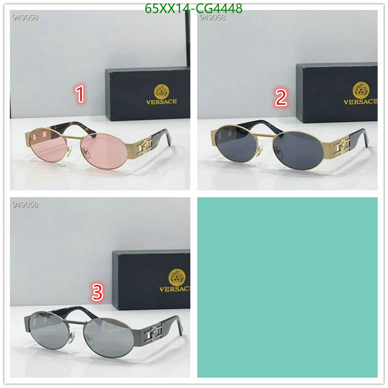 Versace-Glasses Code: CG4448 $: 65USD