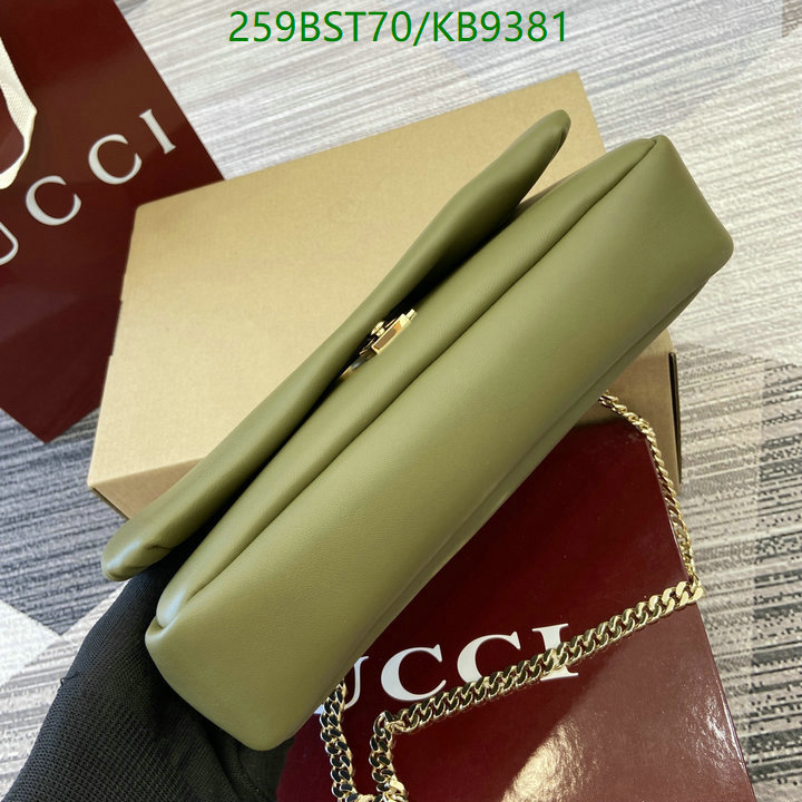 Gucci-Bag-Mirror Quality Code: KB9381 $: 259USD