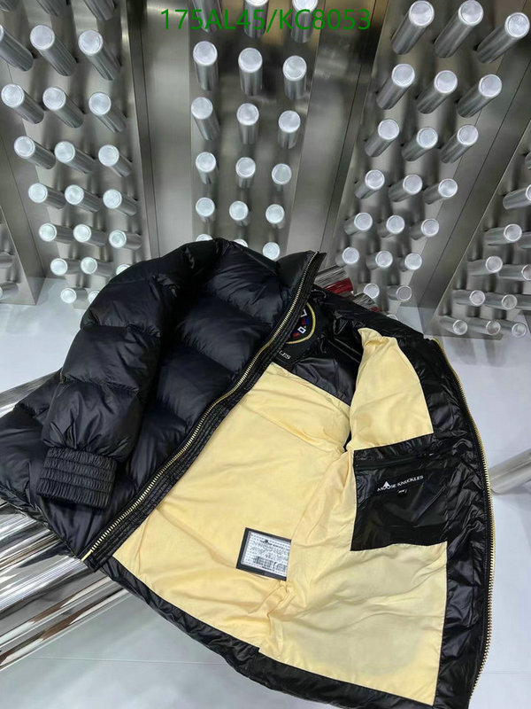 Moose Kunckles-Down jacket Men Code: KC8053 $: 175USD