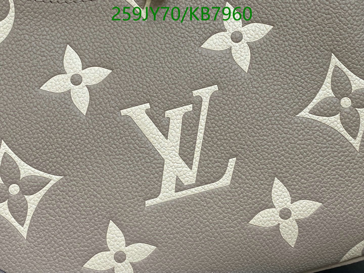 LV-Bag-Mirror Quality Code: KB7960 $: 259USD