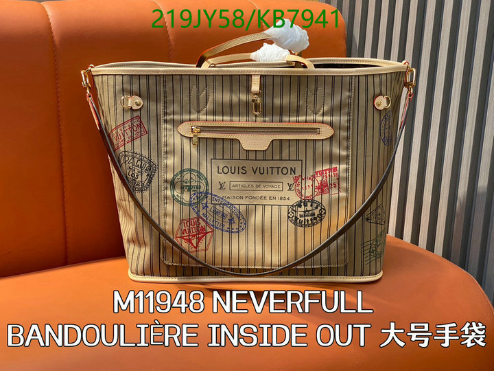 LV-Bag-Mirror Quality Code: KB7941 $: 219USD