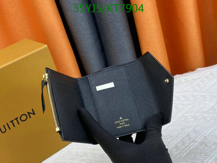 LV-Wallet-4A Quality Code: KT7904 $: 35USD