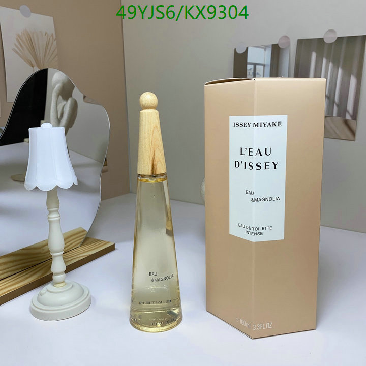 Issey Miyake-Perfume Code: KX9304 $: 49USD