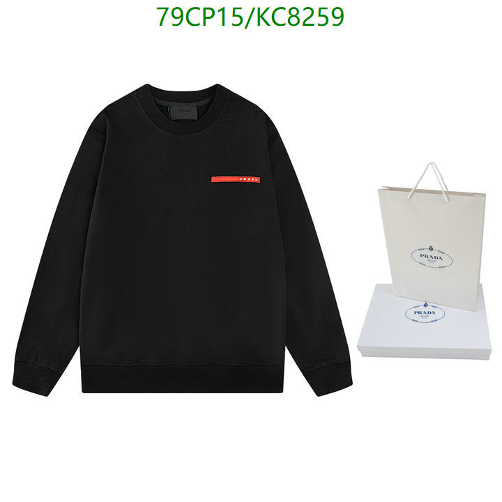 Prada-Clothing Code: KC8259 $: 79USD