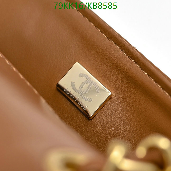 Chanel-Bag-4A Quality Code: KB8585 $: 79USD