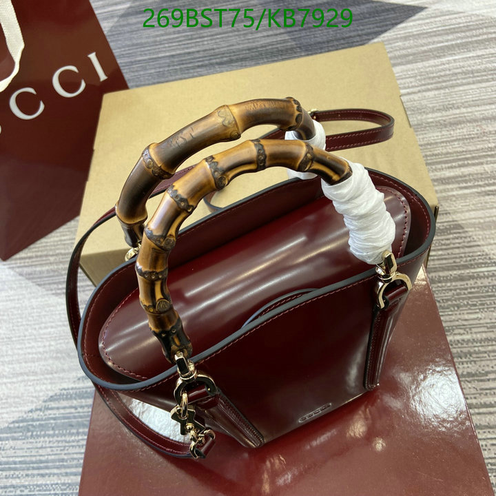 Gucci-Bag-Mirror Quality Code: KB7929 $: 269USD