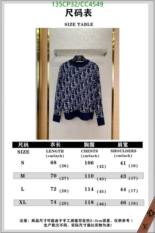 Dior-Clothing Code: CC4549 $: 135USD