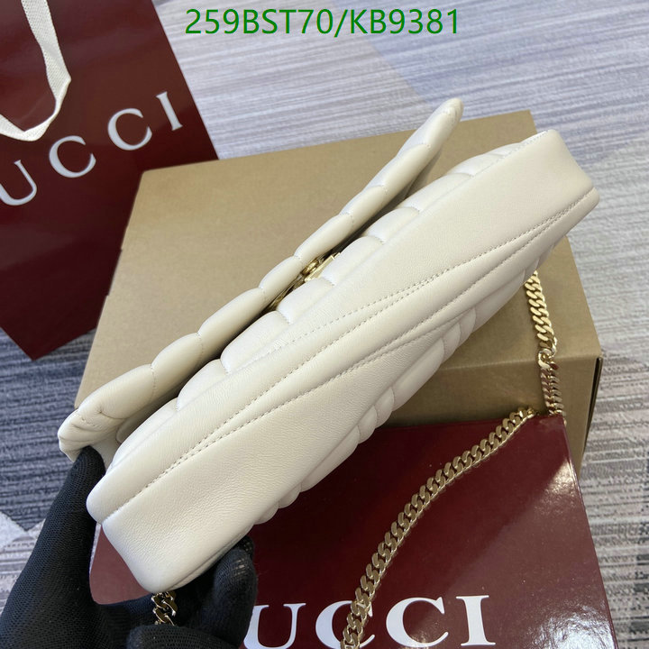 Gucci-Bag-Mirror Quality Code: KB9381 $: 259USD