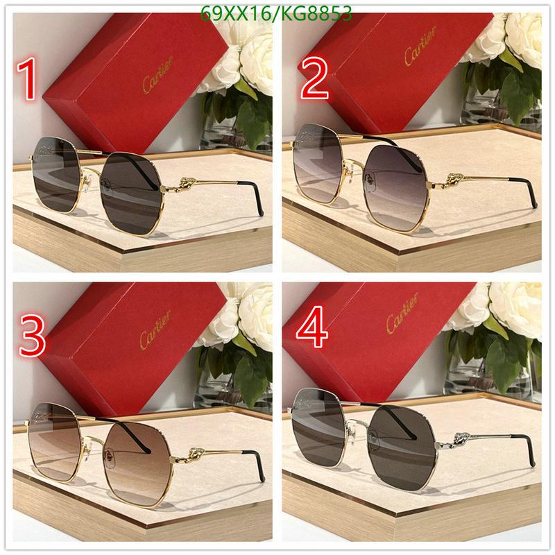 Cartier-Glasses Code: KG8853 $: 69USD