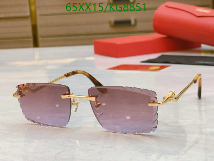 Cartier-Glasses Code: KG8851 $: 65USD