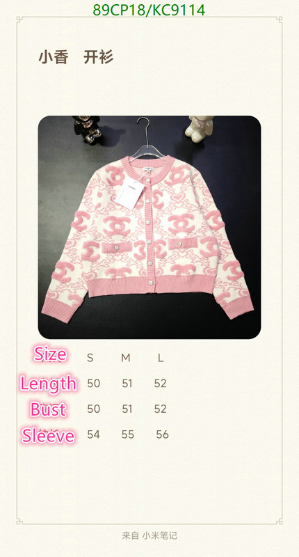 Chanel-Clothing Code: KC9114 $: 89USD