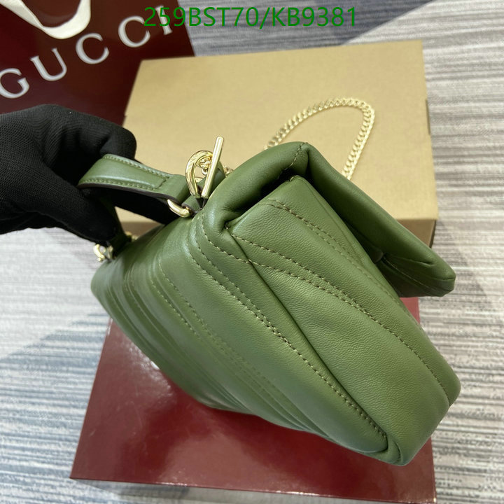 Gucci-Bag-Mirror Quality Code: KB9381 $: 259USD